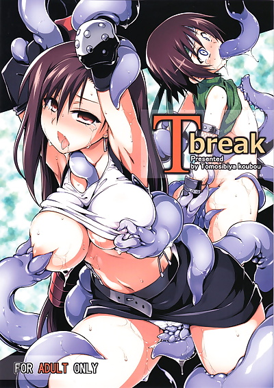 T break
